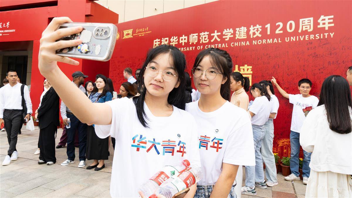 u乐平台登陆